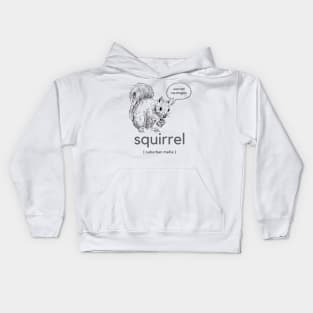 Squirrel - suburban mafia Kids Hoodie